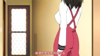 催眠術 2nd version 1