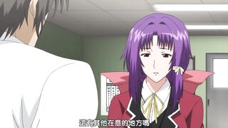 催眠術ZERO 2