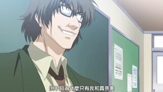 催眠術ZERO 2