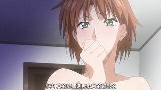 催眠術ZERO SP