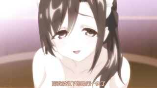 傲嬌公主