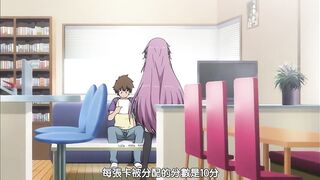 傲嬌女僕是工口妹 1