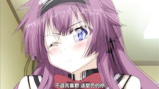 傲嬌女僕是工口妹 1