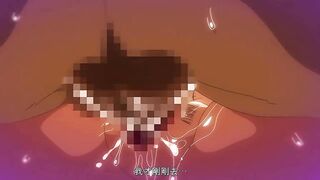 傲嬌好色 2