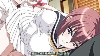 傲嬌抖M！ 1