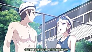 傲嬌抖M！ 1