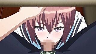 傲嬌抖M！ 1