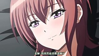 傲嬌抖M！ 1