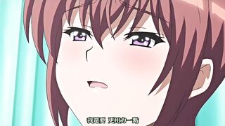 傲嬌抖M！ 1