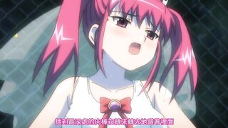 傲嬌淫亂少女優 2