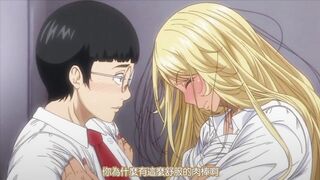像是對宅男溫柔的辣妹、或是巨乳的青梅竹馬。 1
