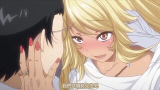 像是對宅男溫柔的辣妹、或是巨乳的青梅竹馬。 1