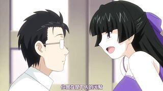 像色情漫畫那樣談戀愛吧 1
