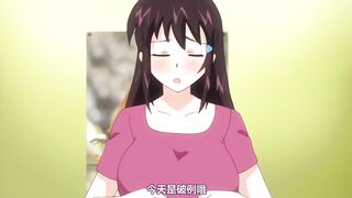 像色情漫畫那樣談戀愛吧 2