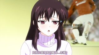像色情漫畫那樣談戀愛吧 2
