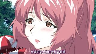 兄嫁 固執的大嫂 2