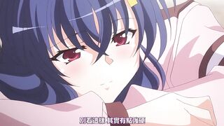 先破處後NTR 1