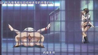 先破處後NTR 2
