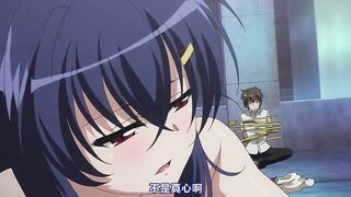 先破處後NTR 2