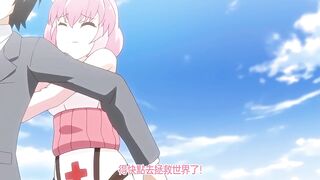 兔耳冒險譚 1