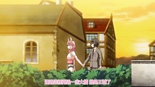 兔耳冒險譚 1