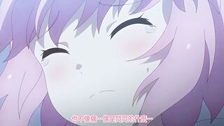 兔耳冒險譚 1