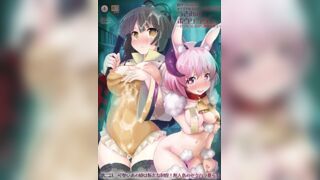 兔耳冒險譚 2