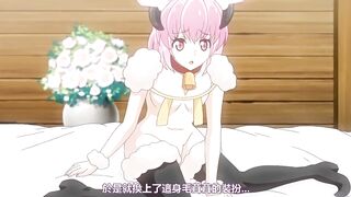 兔耳冒險譚 2