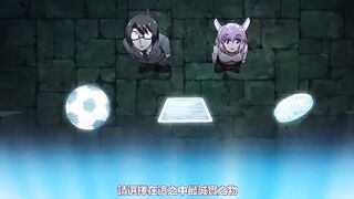 兔耳冒險譚 2