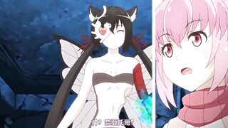 兔耳冒險譚 2