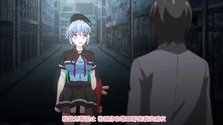 兔耳冒險譚 3