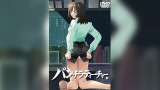 內褲走光女老師 2