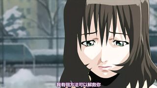 內褲走光女老師 2