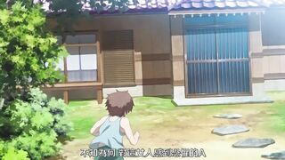 八尺八話快樂輪迴～異形怪奇譚～ 1