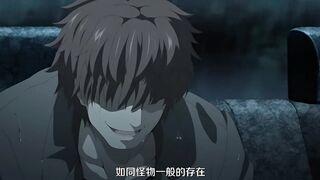 八尺八話快樂輪迴～異形怪奇譚～ 1