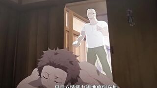 八尺八話快樂輪迴～異形怪奇譚～ 1