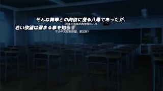 公主Love Life! 1
