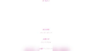 公主Love Life! 3