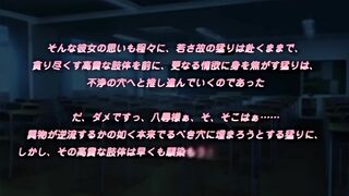 公主Love Life! 3