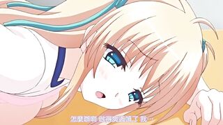 公主Love Life! 3