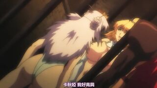 公主之夜☆風影 3
