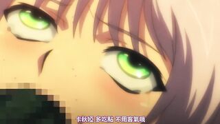 公主之夜☆風影 3
