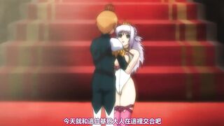 公主之夜☆風影 3