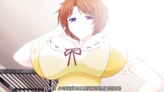 共舔出租弟弟 1