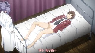 凌成敗！～學園美少女制裁秘錄～ 1