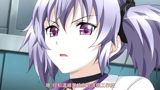 凌成敗！～學園美少女制裁秘錄～ 1