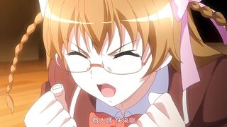 凌成敗！～學園美少女制裁秘錄～ 1