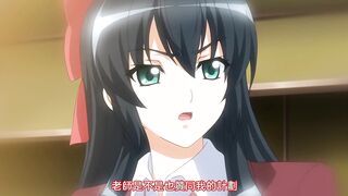 凌成敗！～學園美少女制裁秘錄～ 2