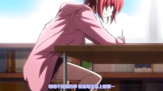 初戀時間。 1