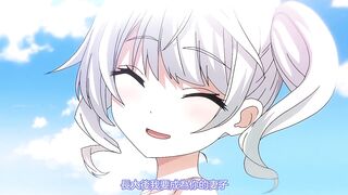 初戀時間。 2